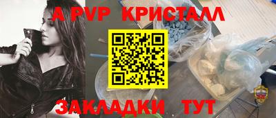 амф Ликино-Дулёво