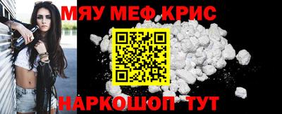 амф Ликино-Дулёво