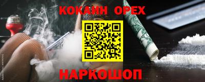 амф Ликино-Дулёво