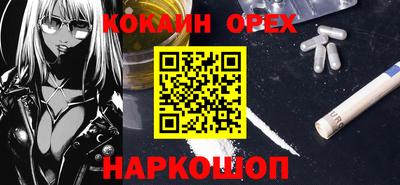амф Ликино-Дулёво