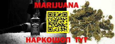 стафф Лесосибирск