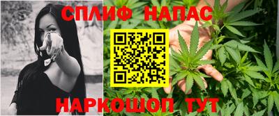 стафф Лесосибирск