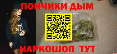 амф Ликино-Дулёво