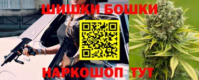 COCAINE Ливны