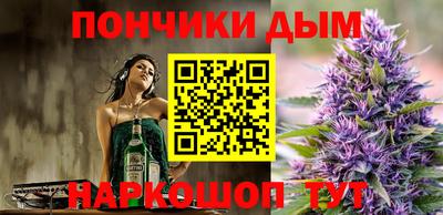 стафф Лесосибирск