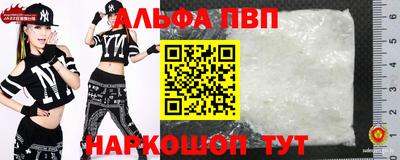 амф Ликино-Дулёво