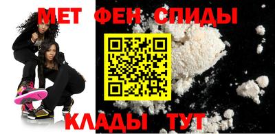 стафф Лесосибирск