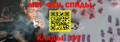 COCAINE Ливны