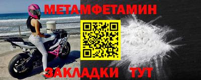 амф Ликино-Дулёво