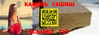 амф Ликино-Дулёво