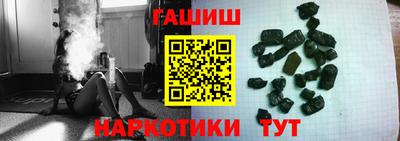 стафф Лесосибирск