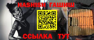 амф Ликино-Дулёво