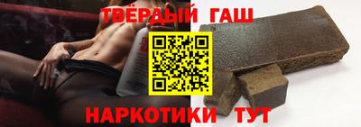 стафф Лесосибирск