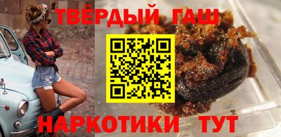 COCAINE Ливны